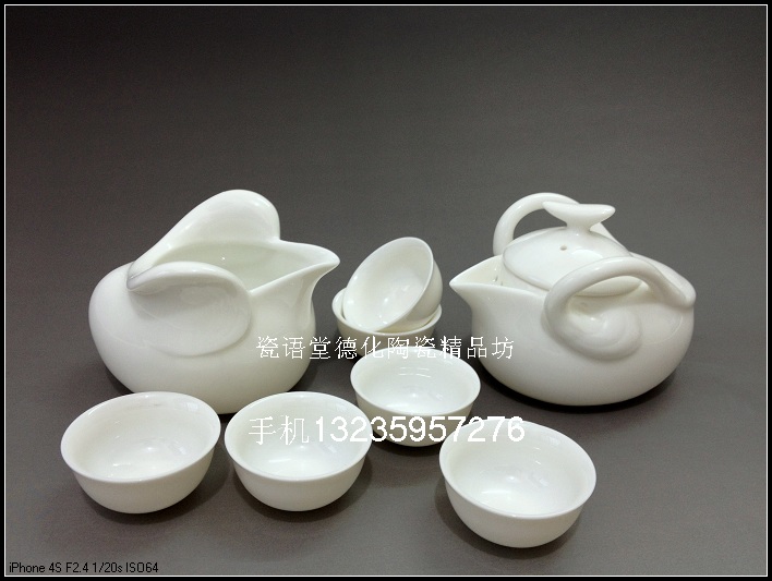 瓷语堂/德化陶瓷日用白瓷华达品牌红茶普洱茶具8头鸳鸯茶具李甲栈