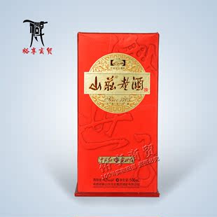 山庄老酒 42度 盛世红㊣正品 浓香型白酒 500ml 婚庆用酒