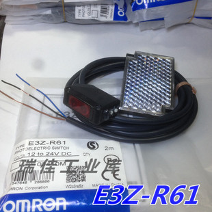 e3z-r61 光电开关 欧姆龙omron 反射型 全新 带反光板 特价批发