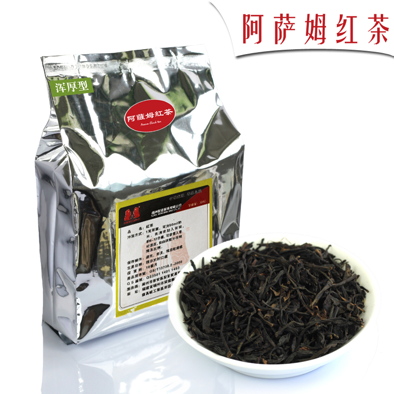 现货 奶茶茶叶原料批发 圣荃阿萨姆红茶 奶茶店饮品店专用 浑厚型
