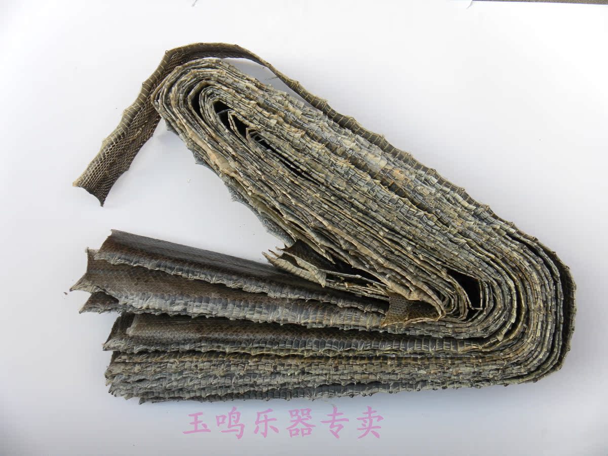 乌梢蛇皮京胡京二胡越胡曲胡促销特价乌蛇皮京胡配件蒙皮