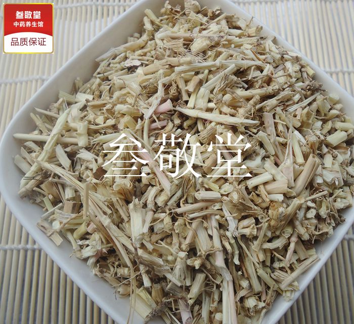 买两斤包邮中药材 精选无硫磺白茅根 白毛根 茅草根500克