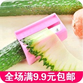 让你美卷笔刀黄瓜片面膜刀片美容器黄瓜刨刀切片器青瓜削皮器超薄