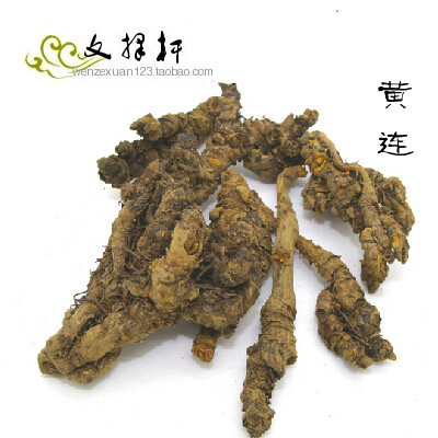 中药材 精选 赤芍 海南沉香茵陈铁胆野菊花生地黄芪粉
