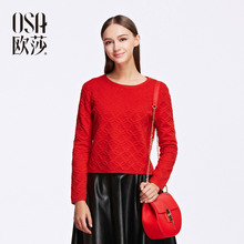SE512071 毛衫 简约织法拼接套头长袖 OSA欧莎冬季女装