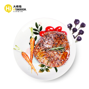 黑椒牛排套餐130gx10片