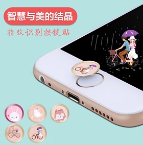 苹果5S指纹Home按键贴iPhone7\/6S plus透明T