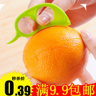 9.9包邮创意老鼠开橙器橙子去皮器剥橙器剥皮器 剥橙子器去橙皮器