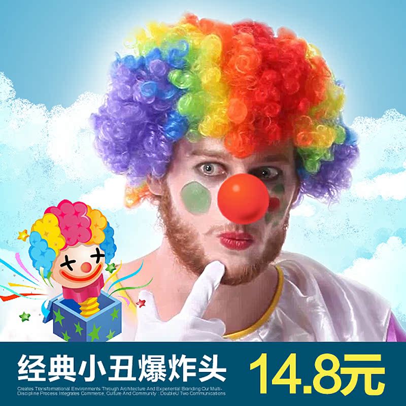 正品[搞笑舞蹈视频纤夫的爱]搞笑舞蹈纤夫的爱