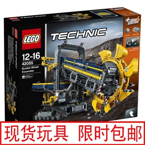 【现货包邮 斗】最新淘宝网现货包邮 斗优惠信息_Q友网