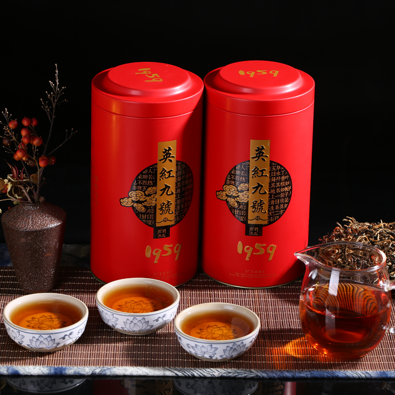 广东英红九号英德红茶红茶叶英红9号精美2铁罐300g装特价礼盒包邮