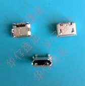 适用华为G700-T00 U8800 G730-U01 Y210S 充电尾插 USB接口