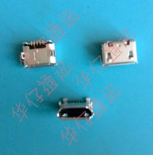 适用华为G700-T00 U8800 G730-U01 Y210S 充电尾插 USB接口