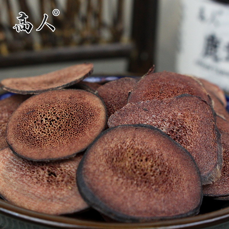 高人 鹿茸血片 长白山梅花鹿血片 东北特产 正品泡酒鹿茸片 礼盒