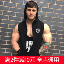 健身马甲 连帽背心拉链衫 肌肉兄弟马甲健身运动背心男无袖 夏季新款