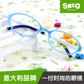 [意大利眼镜品牌]评价 意大利眼镜品牌排名怎么