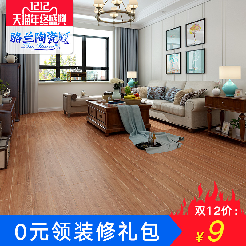木纹砖150*800仿木纹地板砖卧室客厅防滑地砖仿实木瓷砖仿木地板怎么样,骆兰旗舰店好吗, 宜购网"木纹砖150*800仿木纹地板砖卧室客厅防滑地砖仿实木瓷砖仿木地板"由淘宝商家"骆兰旗舰店"提供,淘宝价31.00元。宜购网通过严格筛选,为您提供优质、正品商品,商家已通过淘宝店铺实名认证并加入《消费者保障服务协议》,请放心购买。