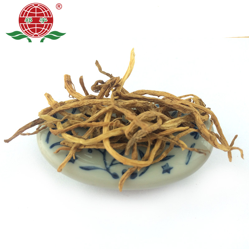 满45元包邮 祁宇龙胆100g 北龙胆草 苦胆草 胆草 中药材正品新货