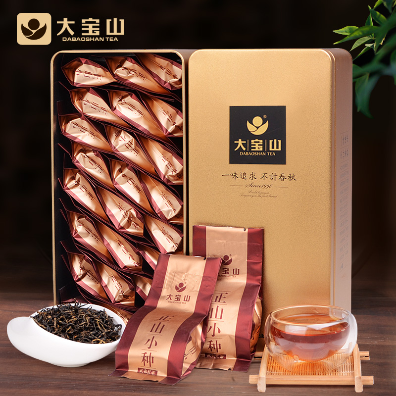 大宝山名茶  红茶 正山小种  红茶 新茶茶叶 武夷桐木关 买一送一