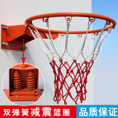 室外标准篮球框挂式篮球架篮框成人篮圈儿童篮筐家用 户外篮球圈