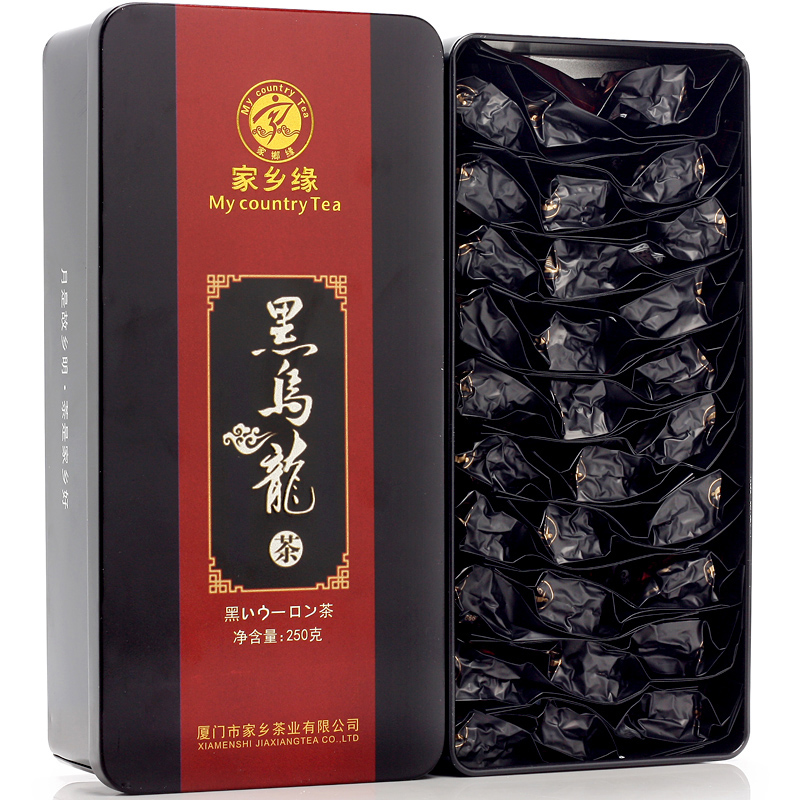 黑乌龙茶 油切黑乌龙茶 浓香型 茶叶 醇香碳焙乌龙茶250g 家乡缘