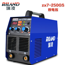 大焊250电焊机质量怎么样?买家评价好吗?