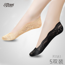 春夏季短袜隐形低帮浅口硅胶防滑袜套丝袜棉袜子女 蕾丝船袜女薄款