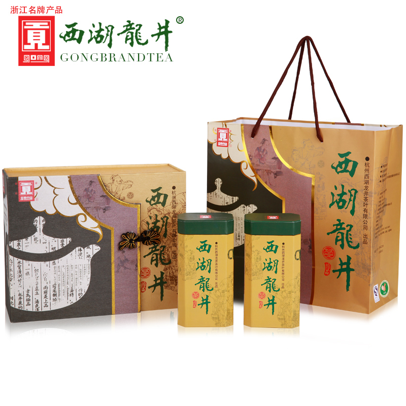 贡牌2016新茶绿茶茶叶西湖龙井茶aa级龙井茶叶200g宋韵图礼盒 A73