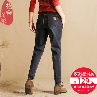 欧姿纯哈伦牛仔裤女深色长裤宽松哈伦裤女裤秋