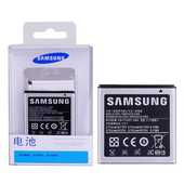 三星(Samsung)I9000原装电池i9003 i8250 i779 i589手机电池