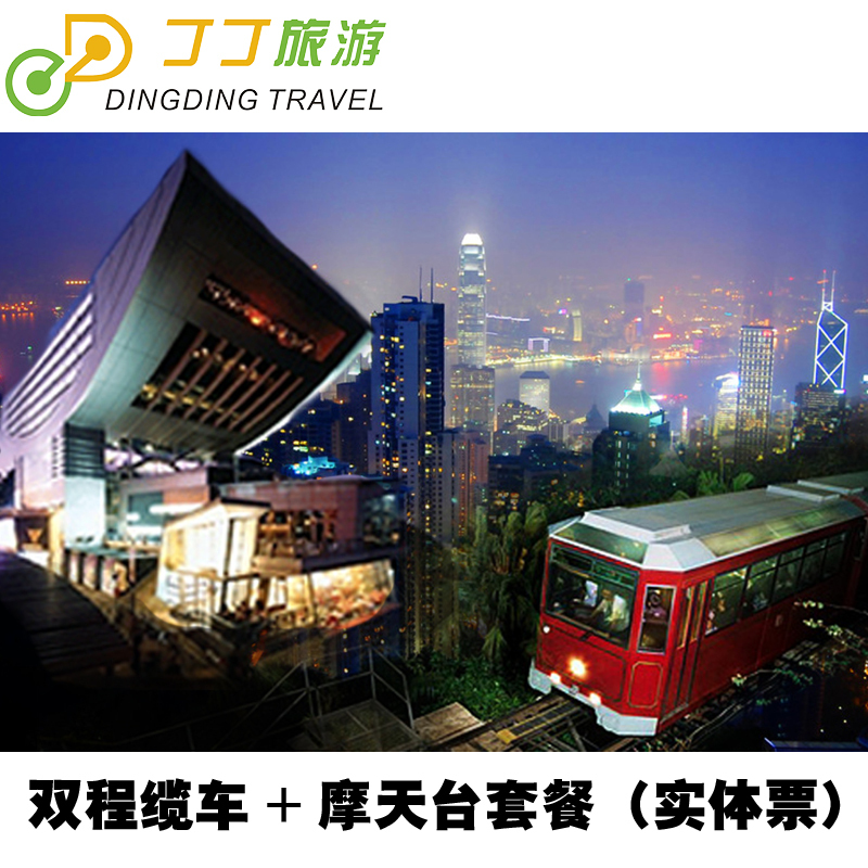 正品[香港买gucci]香港买gucci便宜吗评测 古琦