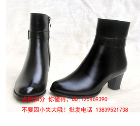 正品[07军官绒皮鞋]07军官常服绒皮鞋评测 07