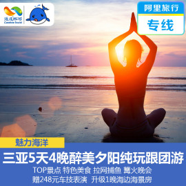 [订机票最便宜的网站]评价 订机票什么网站便宜