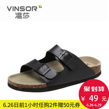 潮软木拖鞋 VA46D332 防滑平底防滑情侣沙滩鞋 凉拖鞋 温莎17夏季男士