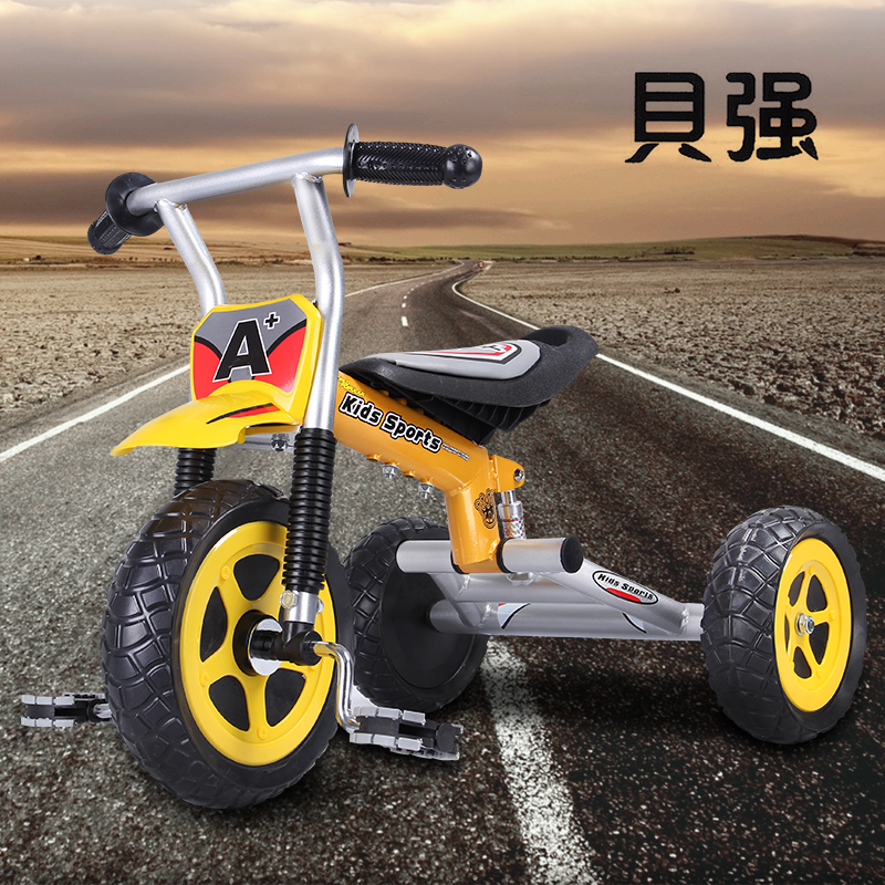 正品[三轮车驾照考试题]三轮车驾照考试50题评