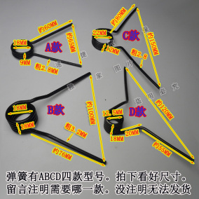 正品[汽车扒胎机]汽车扒胎机价格评测 汽车扒胎