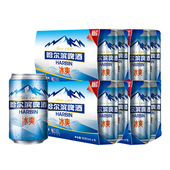 24听 整箱装 冰爽拉罐330ml 天猫超市 哈尔滨啤酒 Harbin