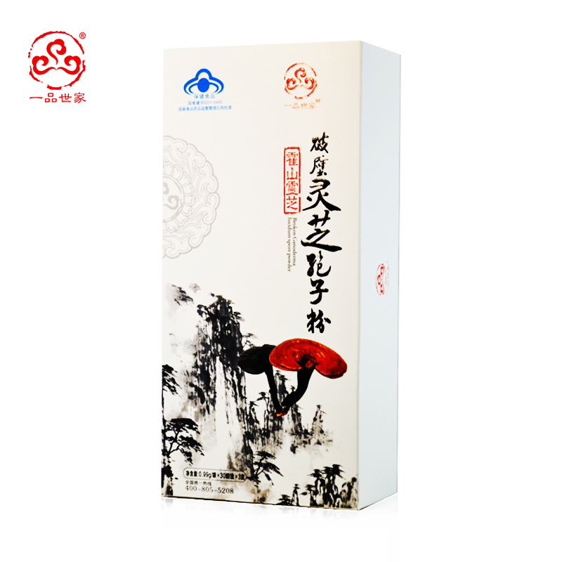 一品世家 破壁灵芝孢子粉 0.99g/袋*30袋/盒