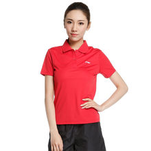 NING APLJ096 女子透气舒适团购系列POLO衫 李宁