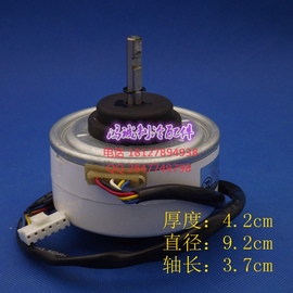 [威灵电机]评价 芜湖威灵电机招聘怎么样