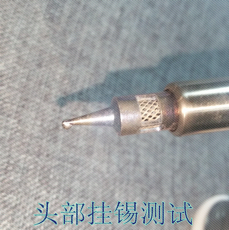 【多用】气烙铁 非电烙铁 焊接电工工具 小巧方便 气焊笔非电焊笔