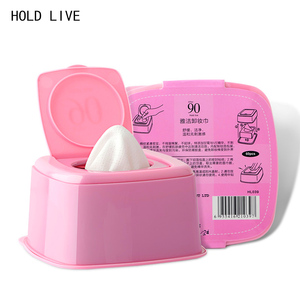 HOLD LIVE卸妆湿巾60片