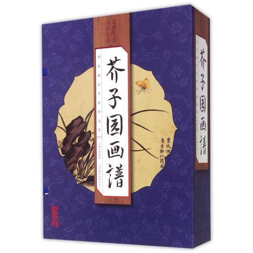 正品[李克勤 包容 mp3试听]李克勤 富士山下mp