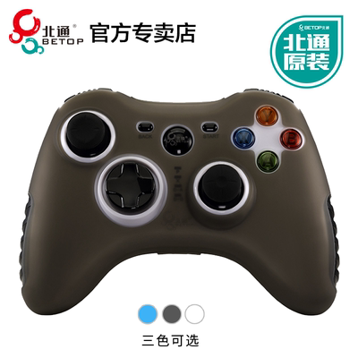 通斯巴达USB有线电脑PC360游戏手柄PS3安