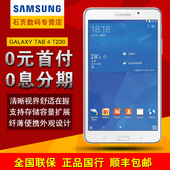 WLAN T230 8GB 平板电脑WIFI Samsung 7英寸 GALAXY Tab4 三星