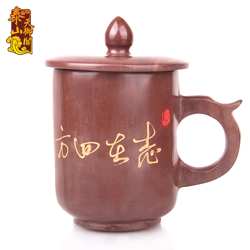 天御阁 正品木鱼石杯子保健茶杯大容量水杯 招财进宝创意礼品盖杯