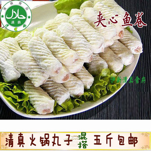 ζضʳ500g