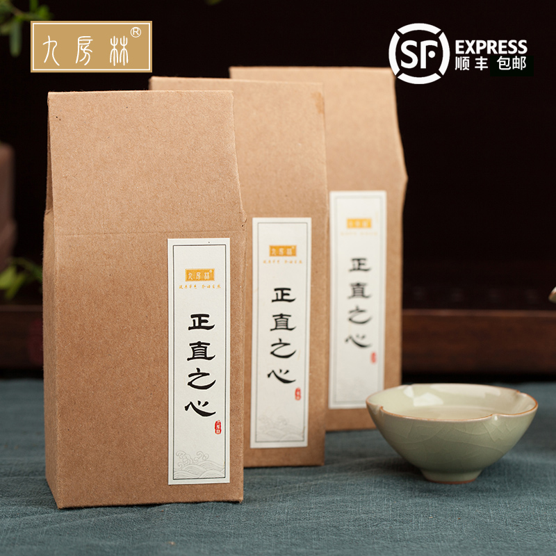 九房林茶叶2016年春茶白毫银针 散茶 政和白茶 150克袋装