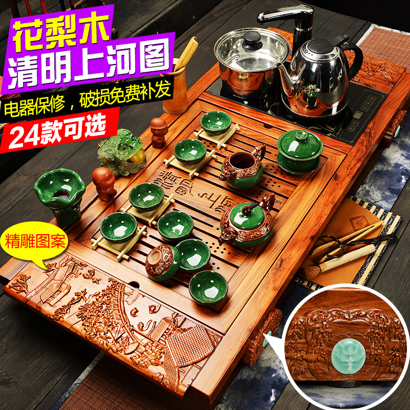 爱玉 功夫茶具套装特价整套紫砂茶壶茶道实木制茶盘茶台带电磁炉