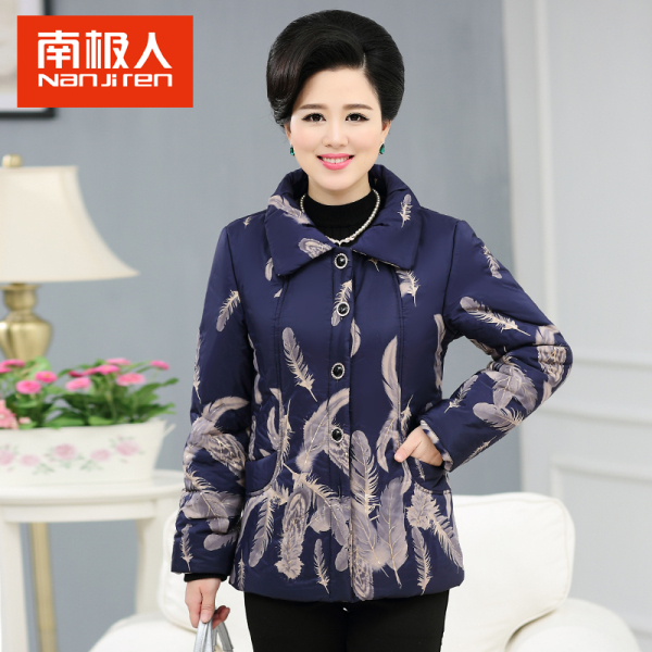 热销大码女装 妈妈装_易购客 中年女装 <em>冬装</em> 南